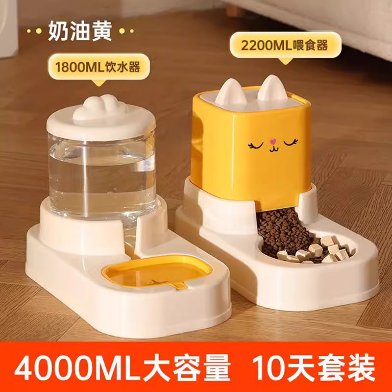 Dispensador Automático de Agua y Comida para Gatos