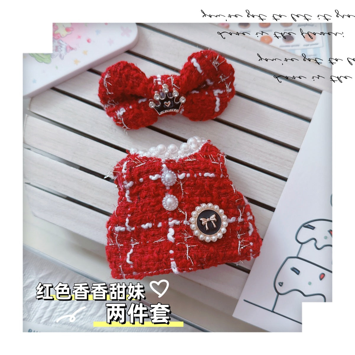 Conjunto de ropa y accesorios estilo Chanel para muñecas Labubu de 17 cm (muñeca no incluida)