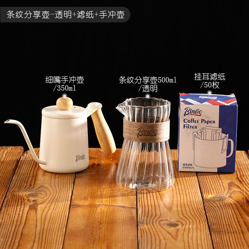 Bincoo: Juego de cafetera de goteo con jarra de café a rayas, tetera de nube, tazas de café al estilo japonés y jarra de infusión fría