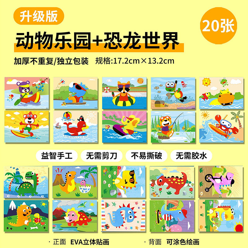 Manualidades Educativas con Pegatinas 3D para Niños – Dinosaurios y má diseños