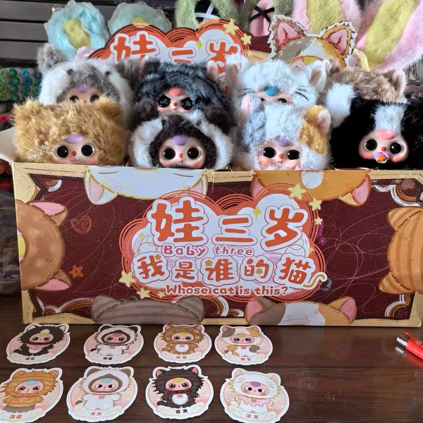 My 3-Year-Old Cat Series: Plush Blind Box Keychain and Girl's Decor