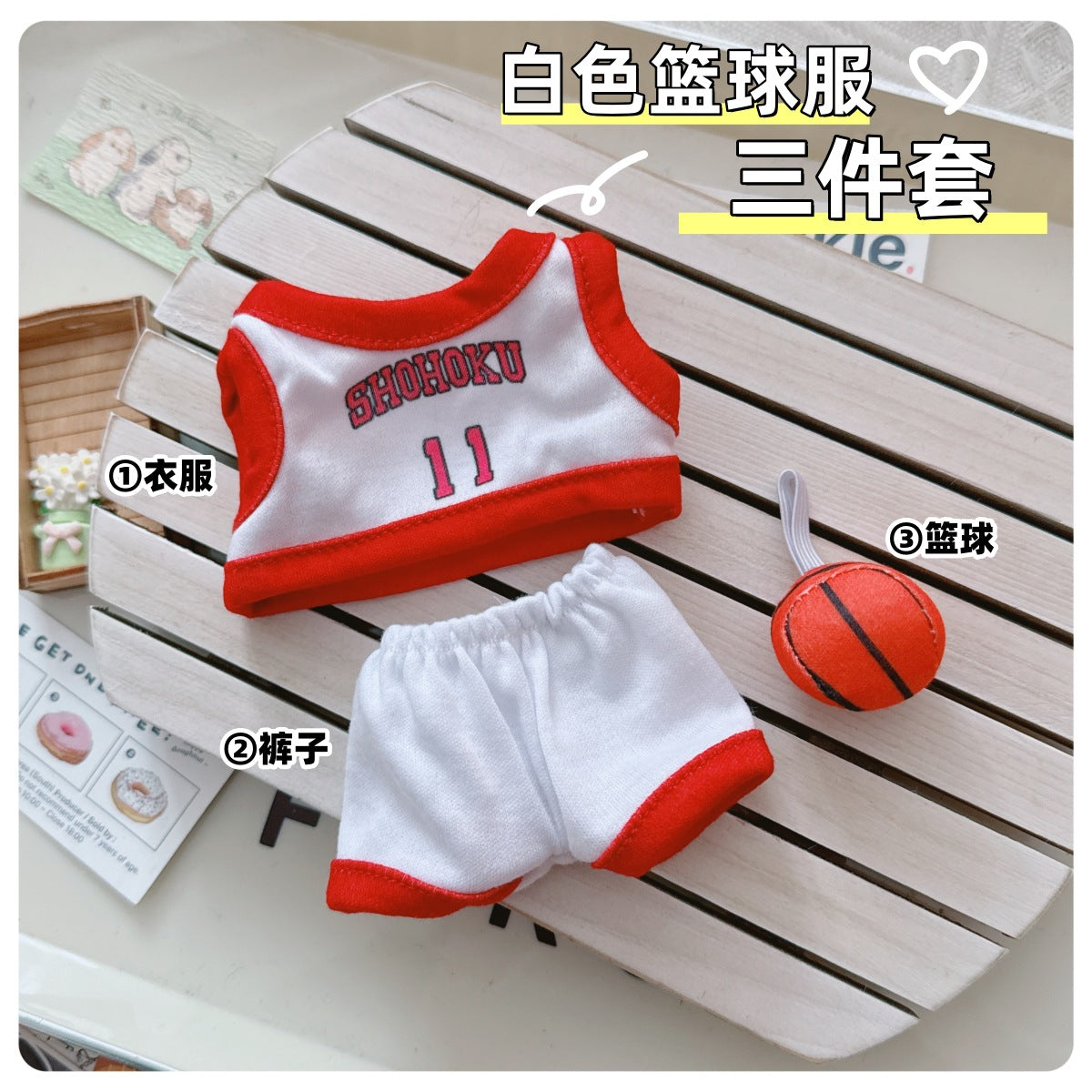 Ropa deportiva para muñecas Labubu de 17 cm – Accesorios para muñecos (muñeca no incluida)