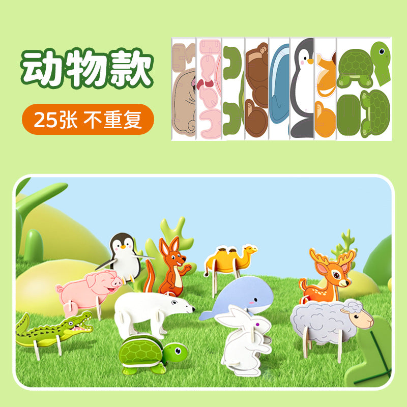 Rompecabezas 3D para Niños – Animales, Dinosaurios, Insectos y Aviones DIY