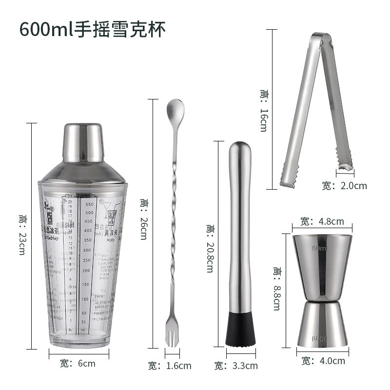 Set de Herramientas de Coctelera de Acero Inoxidable: Shaker, Jarras y Utensilios para el Hogar y Bar