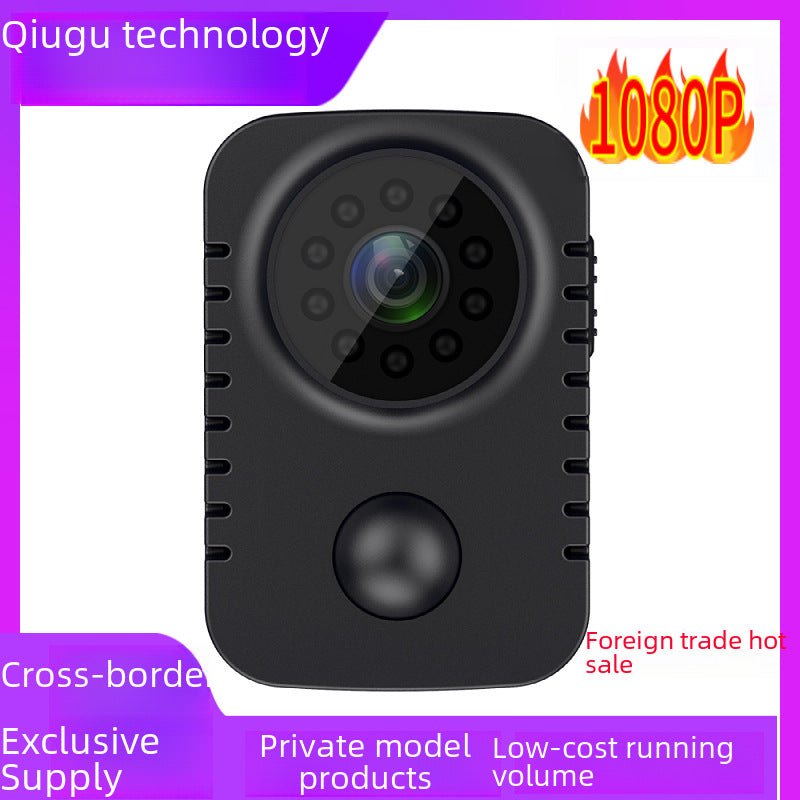 Cámara de Seguridad MD29 1080P: Cámara de Inserción, Gran Angular, Infrarroja, Grabación de Movimiento, PIR