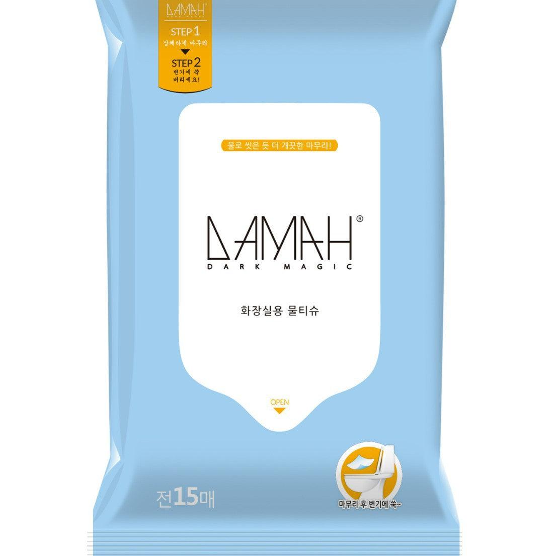 Toallas desmaquilladoras faciales coreanas para todo tipo de Piel