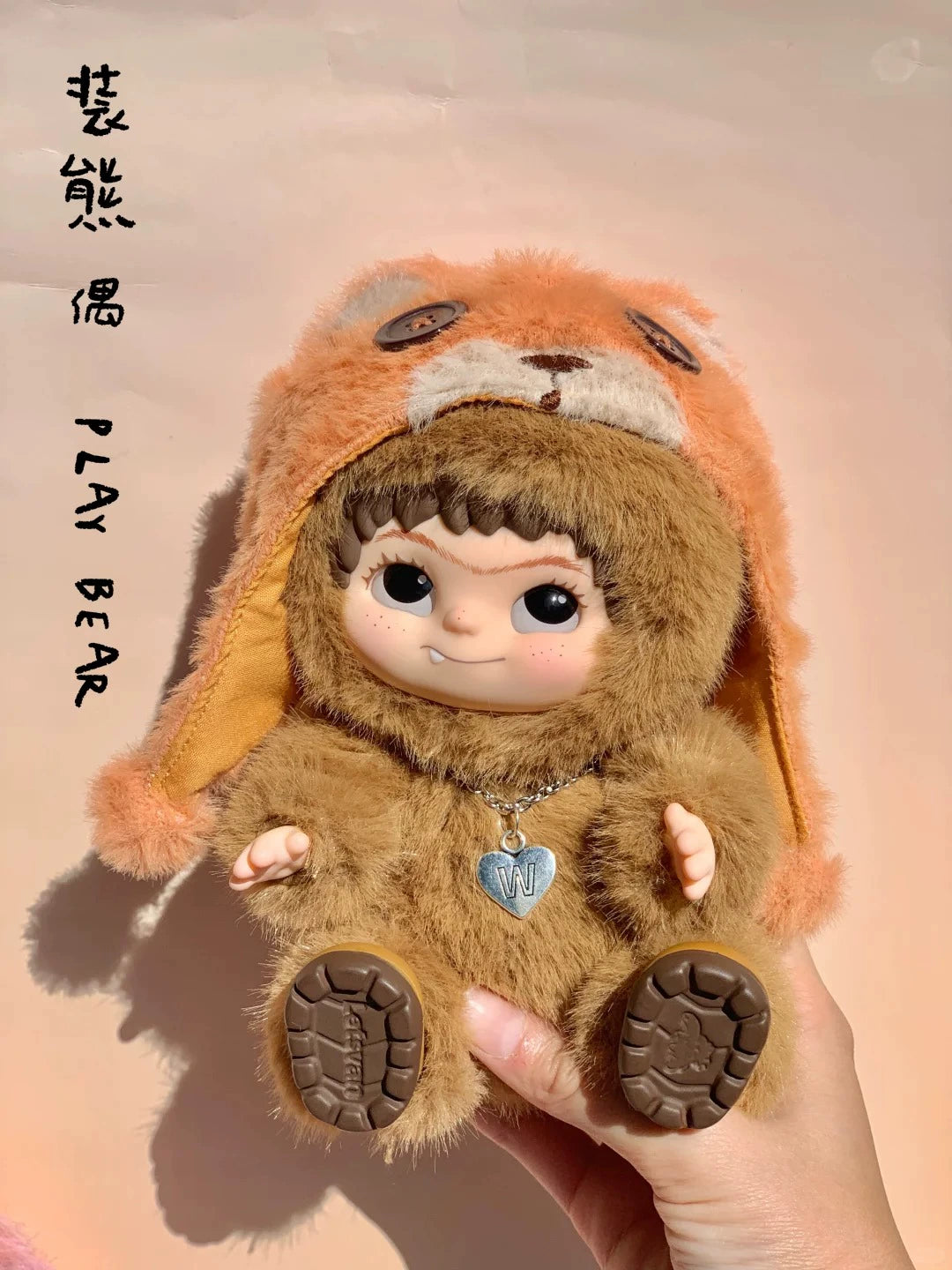 WAKUKU Party Series Plush and Resin Collectible Figures with Surprise Boxes