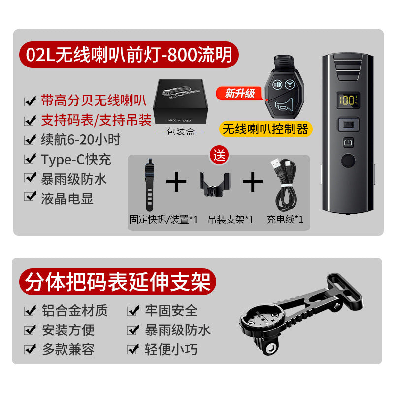 Soporte de extensión para manillar con diseño de aleación de aluminio, ideal para montar luces de bicicleta y ciclocomputadores.