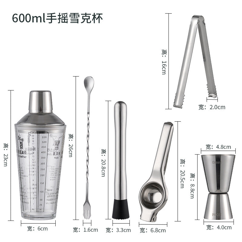 Set de Herramientas de Coctelera de Acero Inoxidable: Shaker, Jarras y Utensilios para el Hogar y Bar