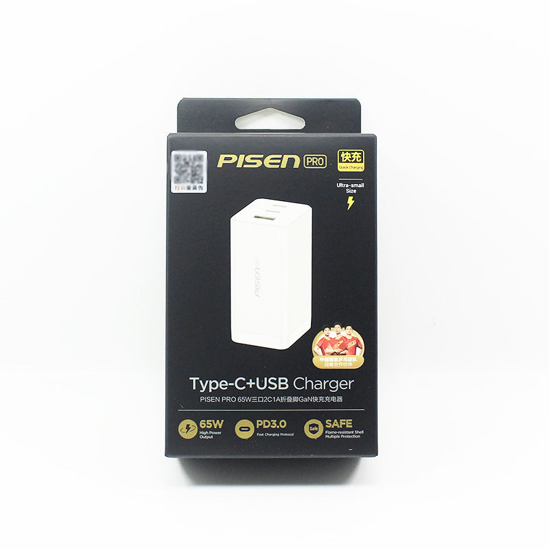 Cargador GaN de 65W compatible con iPhone 15 Pro Max con carga rápida y adaptador multiport