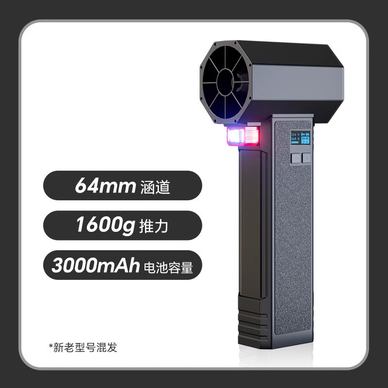 Ventilador Turbo de Alta Velocidad: Turbina Industrial Turbo Fan para Secado, Soplador Profesional de Alta Potencia para Limpieza de Autos