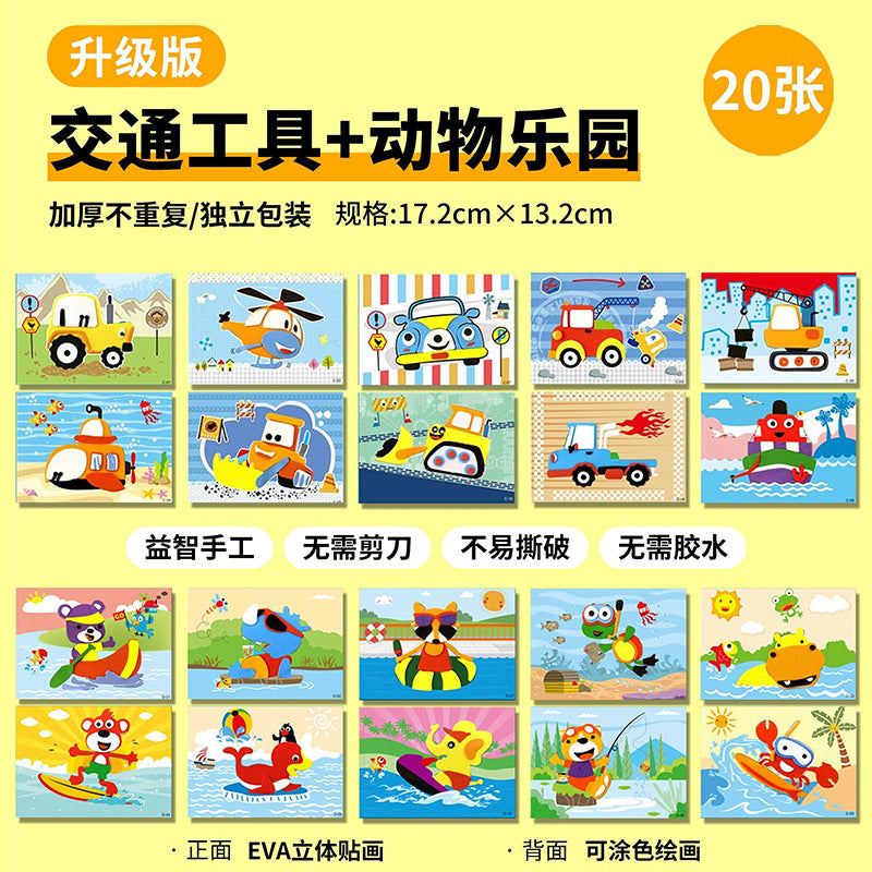 Manualidades Educativas con Pegatinas 3D para Niños – Dinosaurios y má diseños