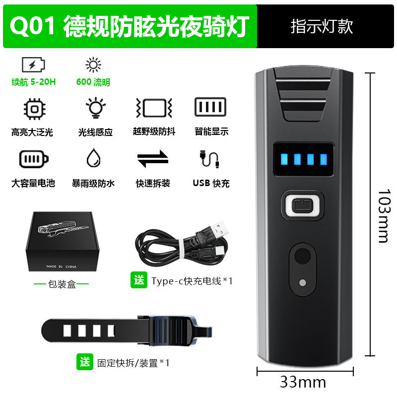 Kit de luz Q01 con 600 lúmenes, carga USB tipo C y resistencia al agua, incluye soporte y cable para ciclismo nocturno seguro.