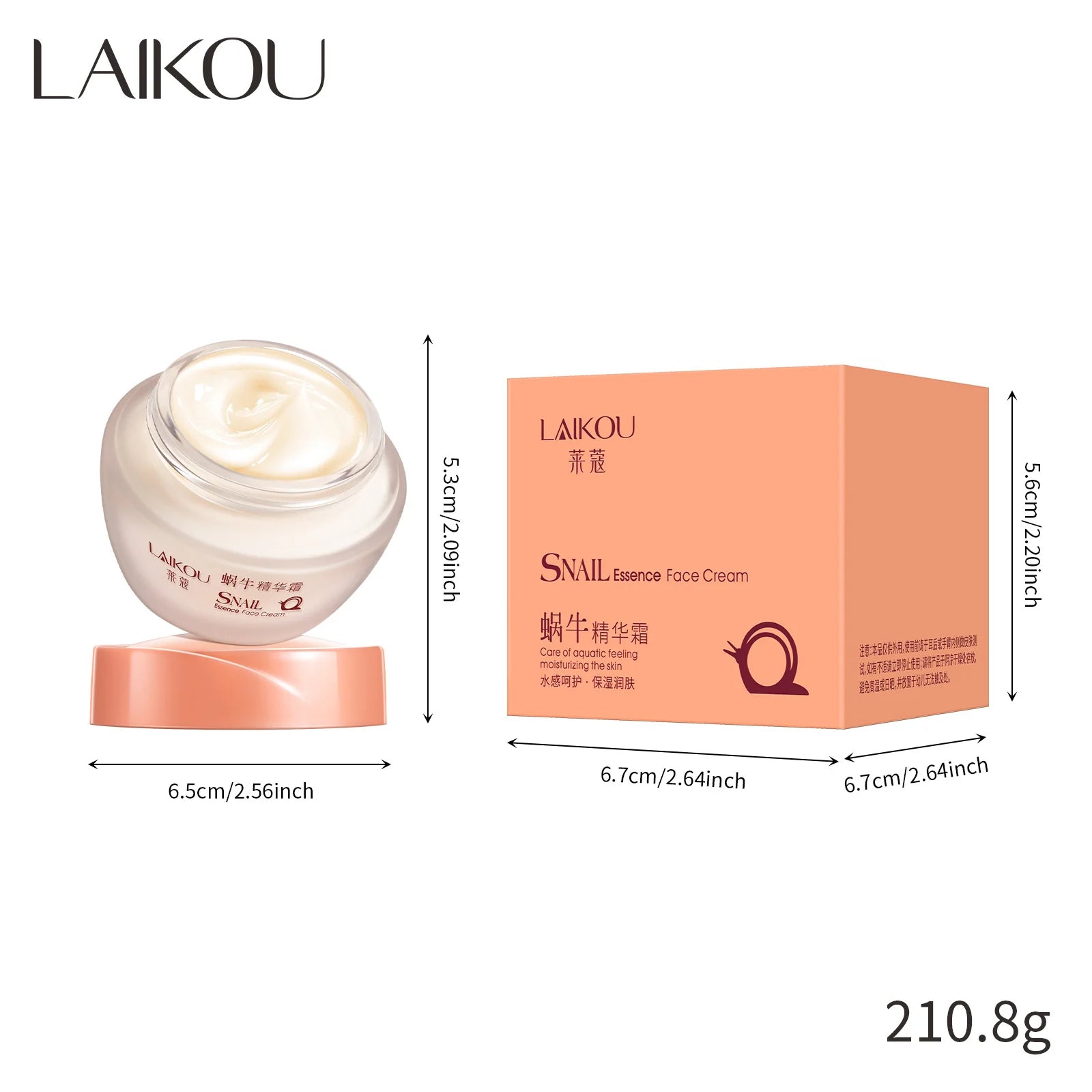 LaiKou Crema Hidratante 50g: Esencia de Caracol, Hidratación y Frescura para el Cuidado de la Piel