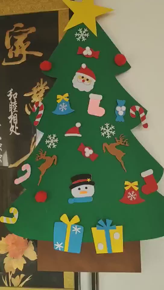 Felt Christmas Tree: Handmade Smart Decor Trend on Amazon