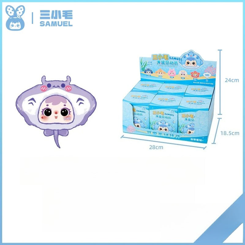 Samuel: Cute Plush Keychain Toy for Gifts and Decor