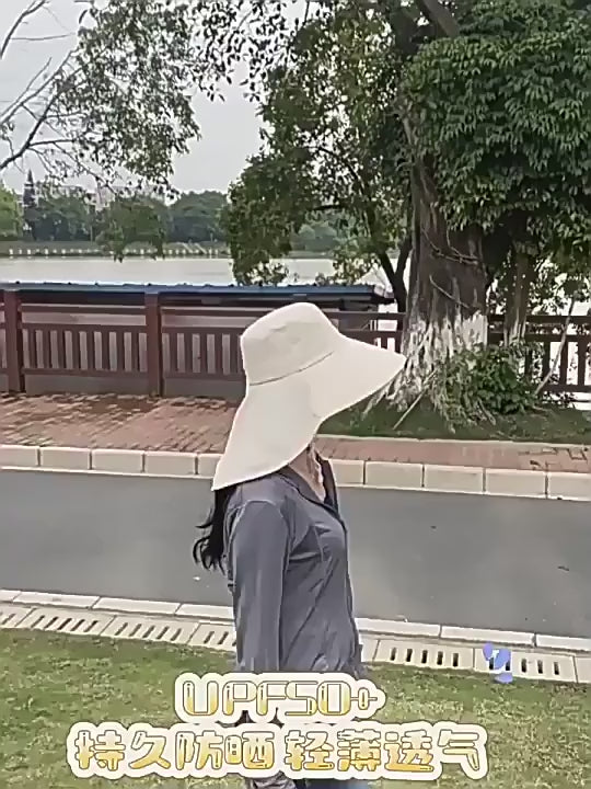 Kuai Kuai Customer Support 