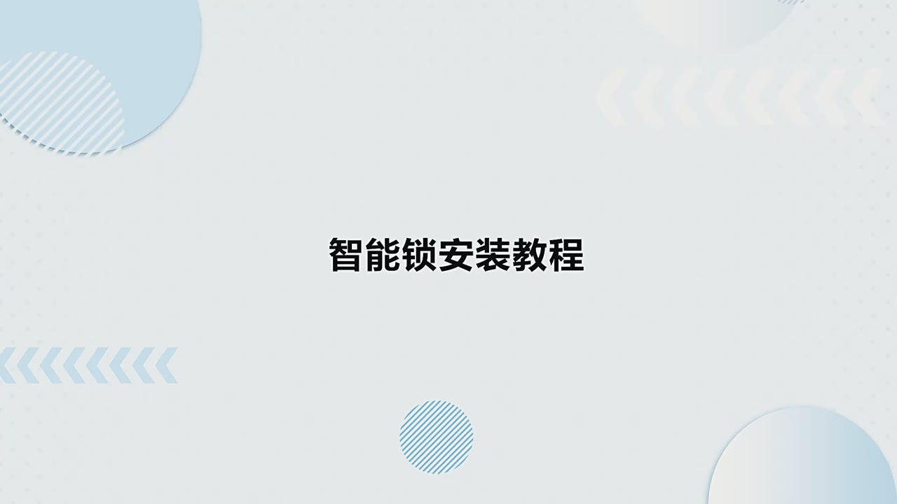 Kuai Kuai Customer Support 