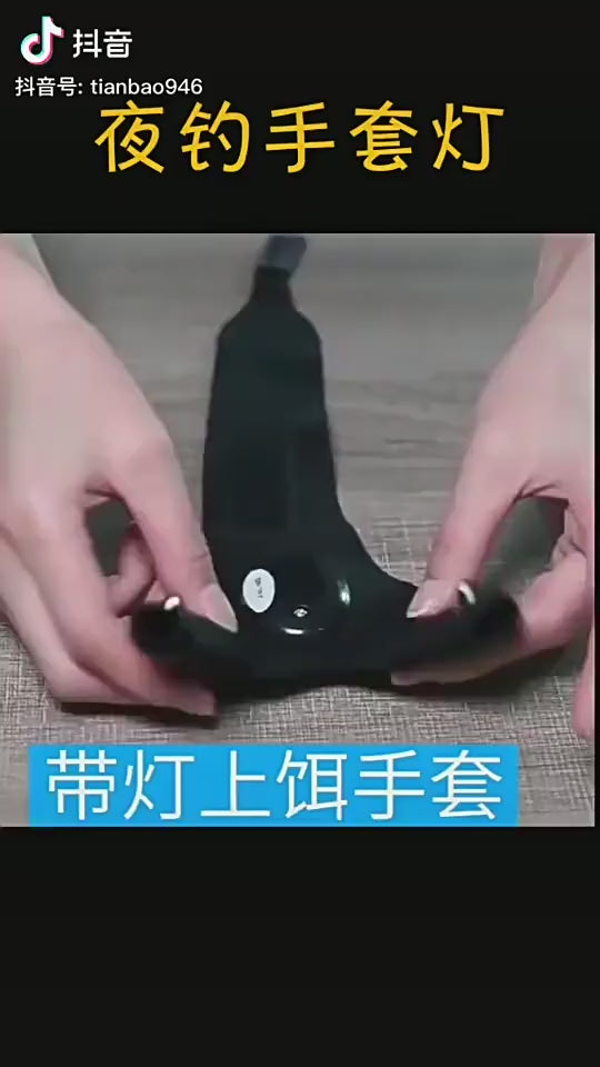 Kuai Kuai Customer Support 