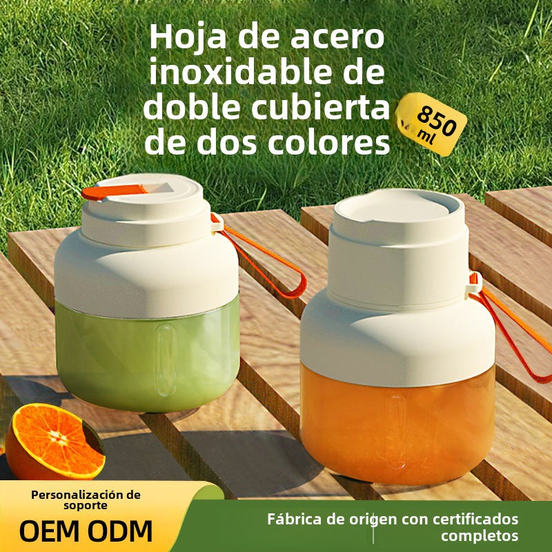 Taza de Jugo TonTon: Zumo de Frutas y Verduras en Botella de Gran Capacidad con 12 Cuchillas y Funciones Múltiples
