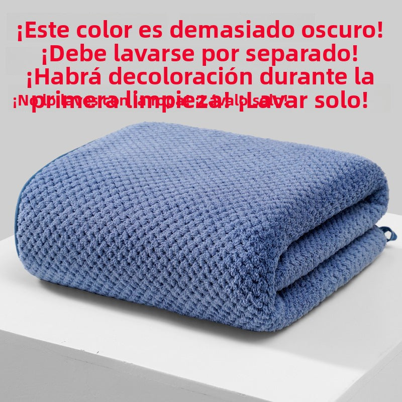 Bath Towel Coral Velvet: Absorbent & Quick-Dry Plush Towel