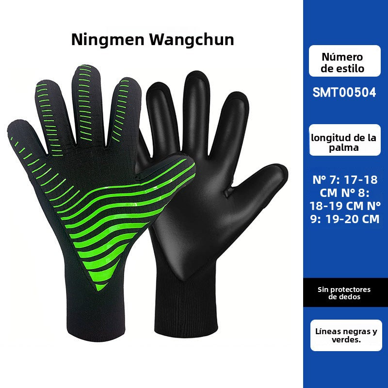 Kids' Goalkeeper Gloves for Sale: Professional Latex with Finger Protection