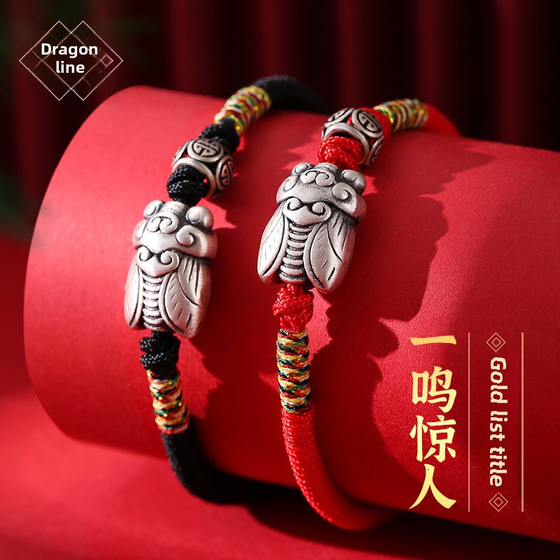 Pulsera Roja de la Suerte con Dije de Cigarra – Amuleto de Protección y Cambio