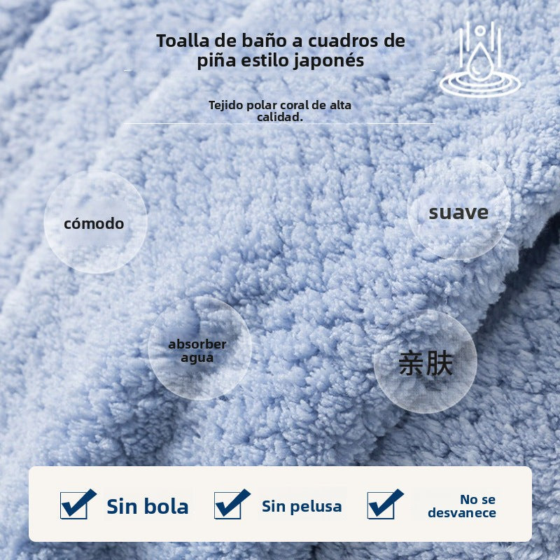 Toalla de Baño Suave de Secado Rápido y Alta Absorción