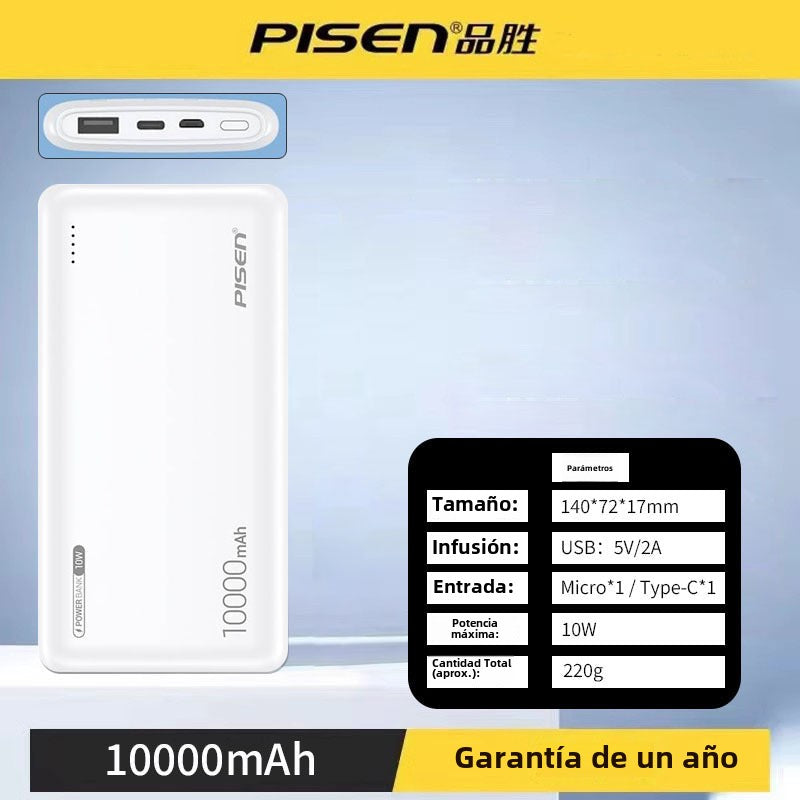 Power Bank Pisen 10000mAh: Carga Rápida de 20W, Portátil y Ultra Delgado, Compatible con iPhone y Android