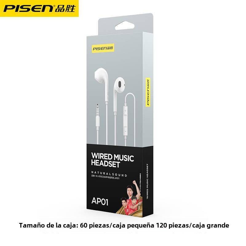 Auriculares Pisen con cable: Semi-in-ear, con conector de 3.5mm, sonido de alta calidad, control de línea, ideales para Android y juegos en movimiento