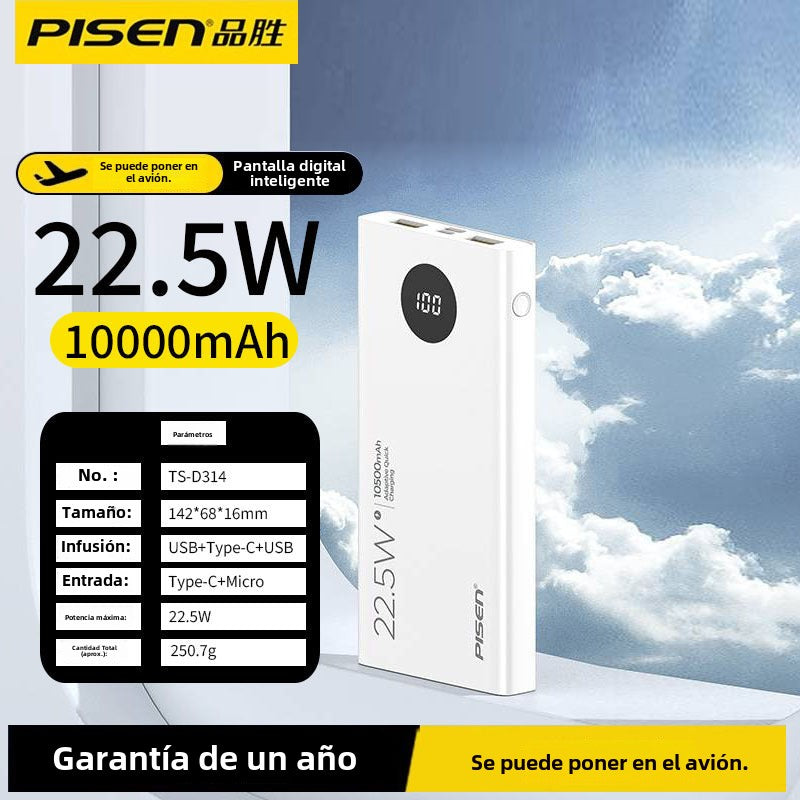 Power Bank Pisen 10000mAh: Carga Rápida de 20W, Portátil y Ultra Delgado, Compatible con iPhone y Android