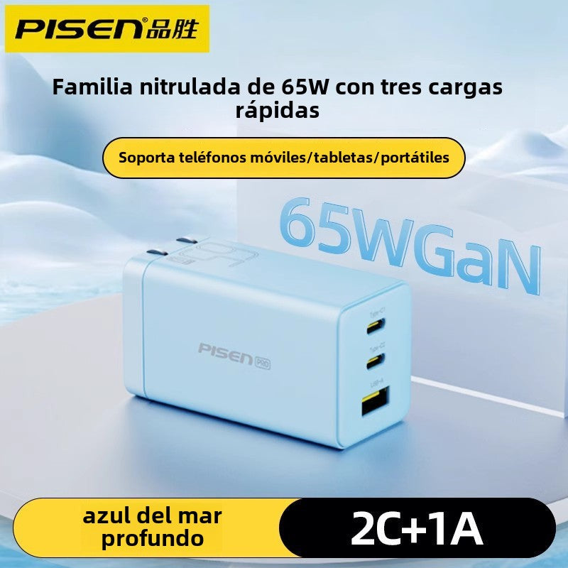 Cargador GaN de 65W: Compatible con iPhone 15 Pro Max, Carga Rápida, Adaptador Multiport