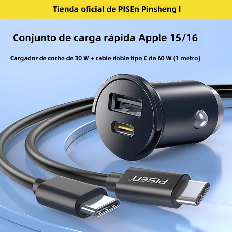 Cargador de coche Pisen: Carga rápida para móviles, adaptador de encendedor de 12V, USB doble, cargador de coche 24