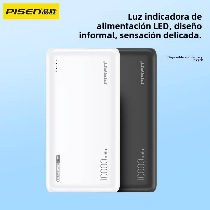Batería portátil de 10000 mAh: Cargador rápido de 10W, gran capacidad, ligero y conveniente