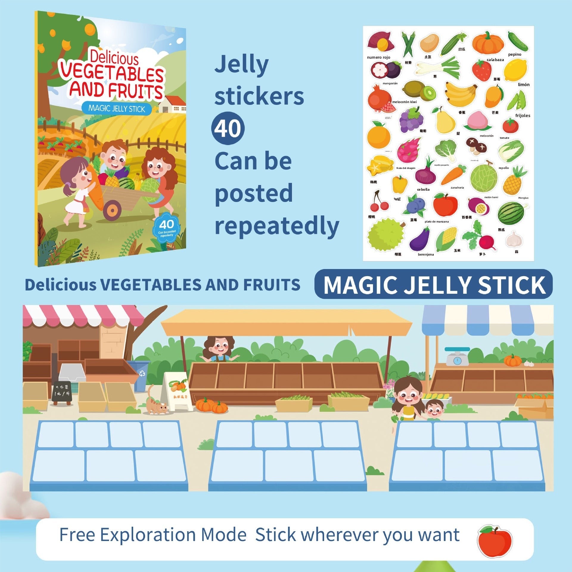 Libro de Pegatinas para Niños en Preescolar  – Escenarios Educativos y de Entretenimiento