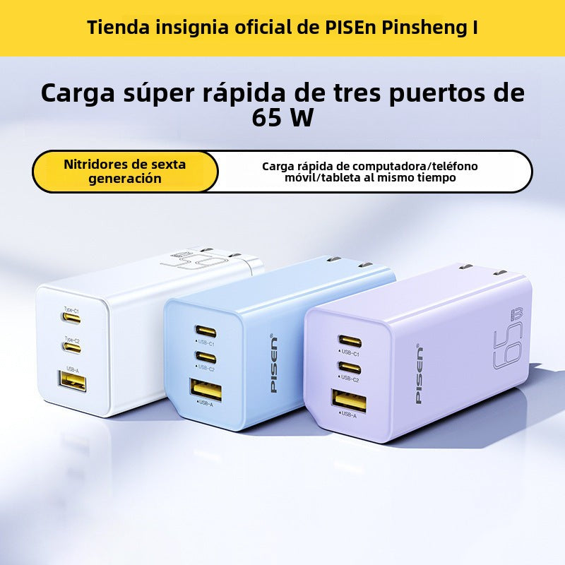 Cargador GaN de 65W: Compatible con iPhone 15 Pro Max, Carga Rápida, Adaptador Multiport