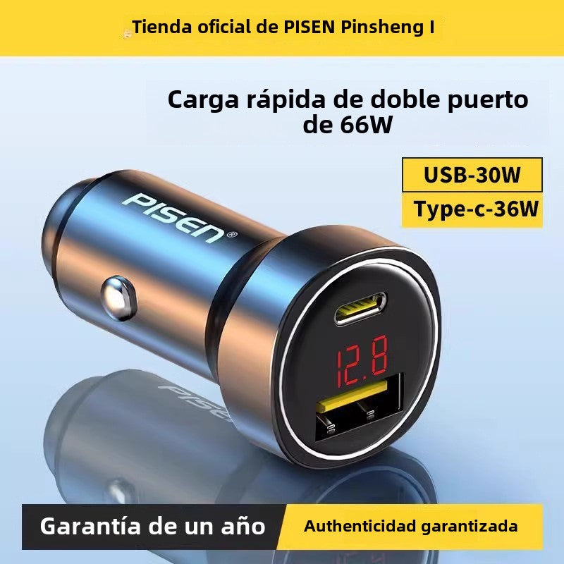 Cargador de coche Pisen: Carga rápida para móviles, adaptador de encendedor de 12V, USB doble, cargador de coche 24