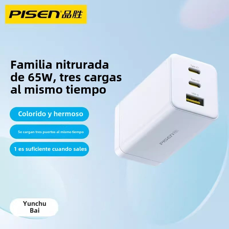 Cargador GaN de 65W: Compatible con iPhone 15 Pro Max, Carga Rápida, Adaptador Multiport