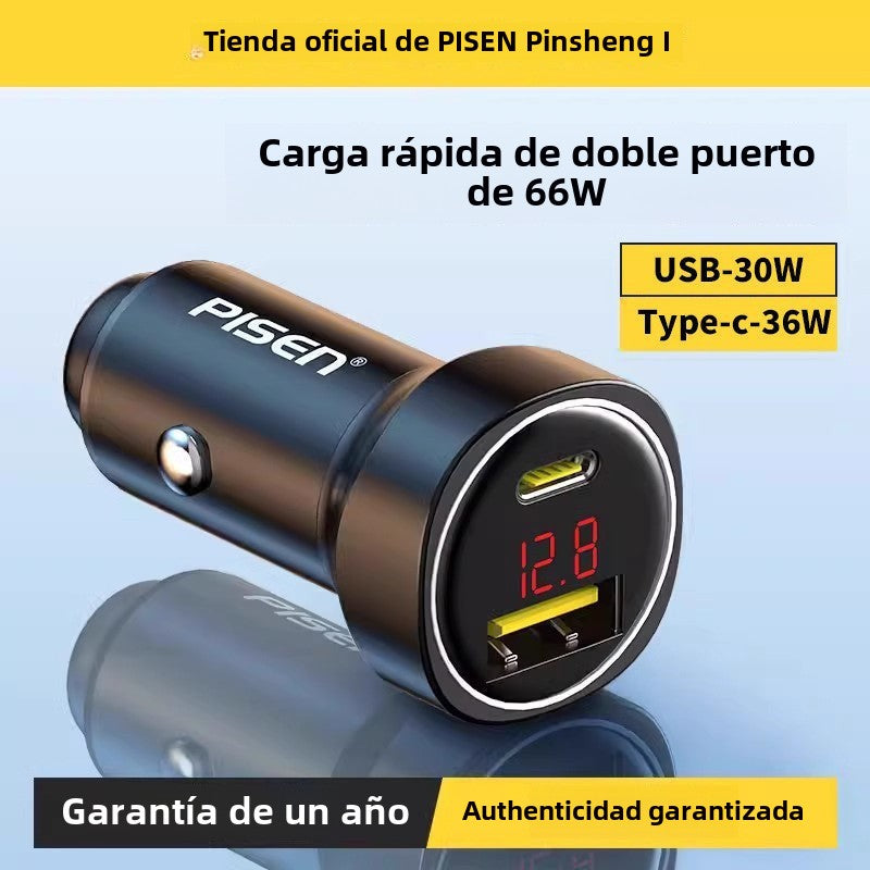 Cargador de coche Pisen: Carga rápida para móviles, adaptador de encendedor de 12V, USB doble, cargador de coche 24