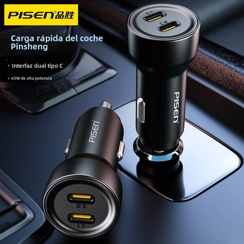 Cargador de coche Pisen: Carga rápida para móviles, adaptador de encendedor de 12V, USB doble, cargador de coche 24